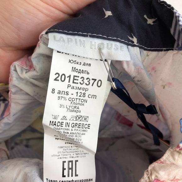 NWT Lapin House skirt patchwork blue & pink cotton high-low size 8 years - Picture 5 of 11